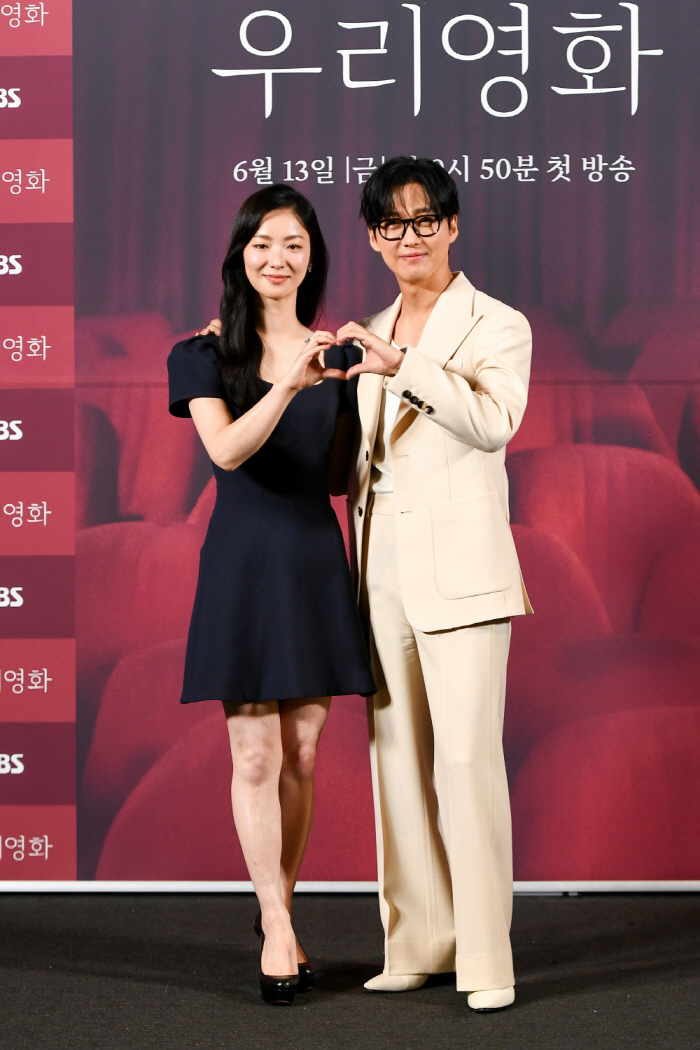  Namgoongmin X Jeon Yeobin Awakens Melo Instinct...SBS 'Our Movie' 3 points to watch