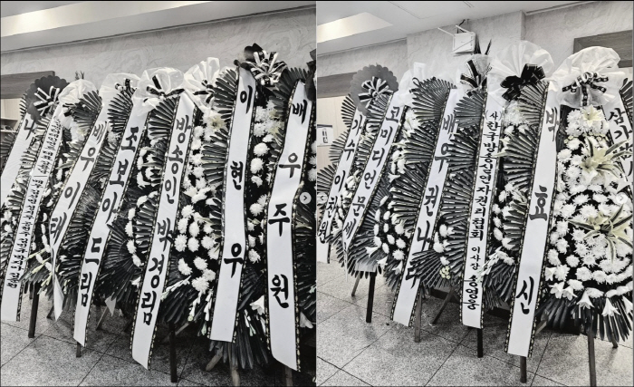 Park Ki-woong sheds tears that he endured at the scene of his sad farewell with the loss of the accident