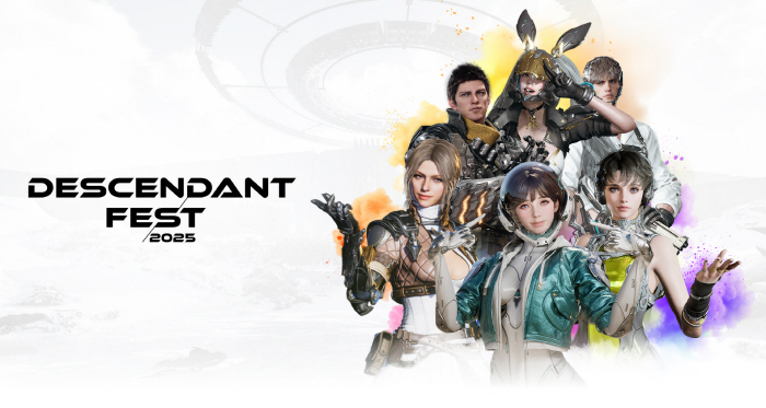 ROOT SHUTTER GAME FIRST DESCENT, Held Showcase Descent Fest On July 2nd, Celebrating 1st Anniversary Of Official Launch
