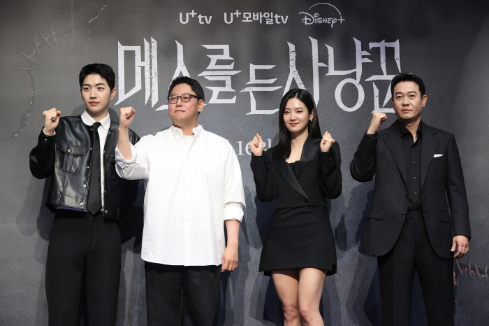  Khan recognized the 'hunter with a mesh' first...Park Joo-hyun X Park Yong-woo X Kang Hoon's psychological thriller will explode 