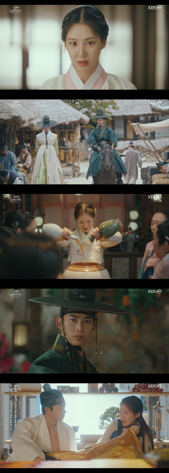 Seohyun and Ok Taecyeon Spark Intrigue as ‘The First Night With the Duke’ Premieres with 3.3% Ratings