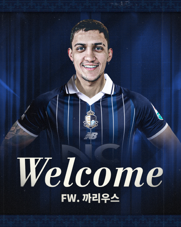 Seoul E-Land has found a puzzle for promotion, recruiting Karius, a right-footed specialist who was the top scorer in the Saudi second division (Official)