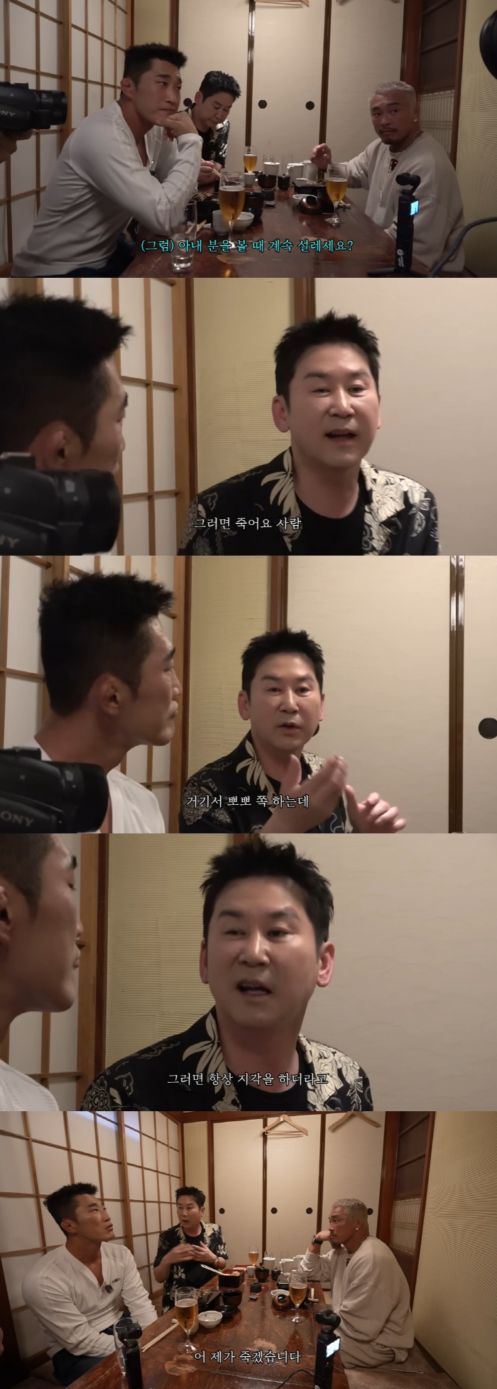 Shin Dong-yeop ♥ Sun Hye-yoon, if you kiss on the hot morning of Geumseul, you'll be late for work