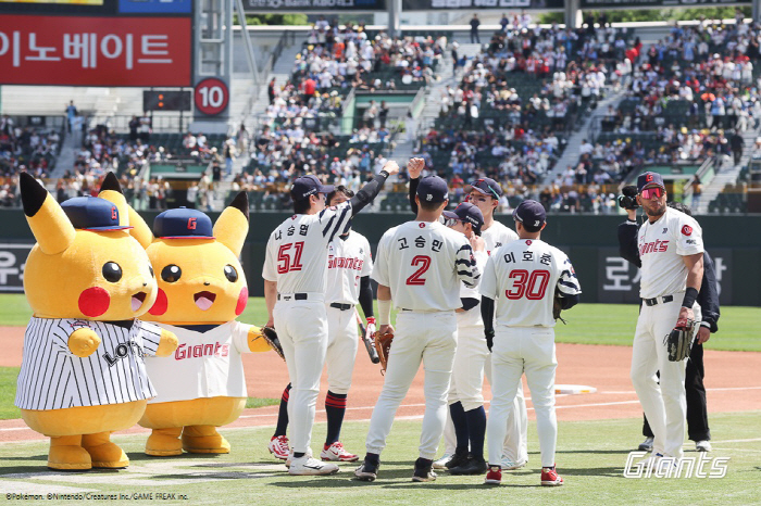 This time, it's Squirtle! Pokemon Day Back in Sajik → Pikachu Parade and Second Theme Goods