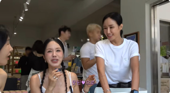 Uhm Jung-hwa's Bungeo-ppang sister revealed the aftermath. Did my eyes get caught…ZION is too mean