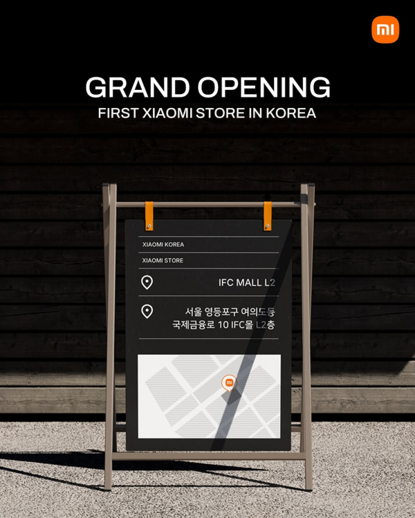 Xiaomi Korea Introduces Smart Ecosystem at STK 2025..Offline Store Announcement