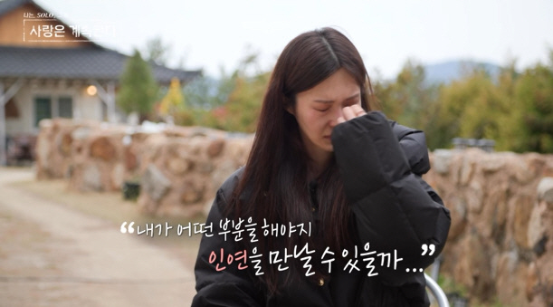 17th Oksoon, she's the most popular girl of all time..What are you crying about after mentioning early discharge