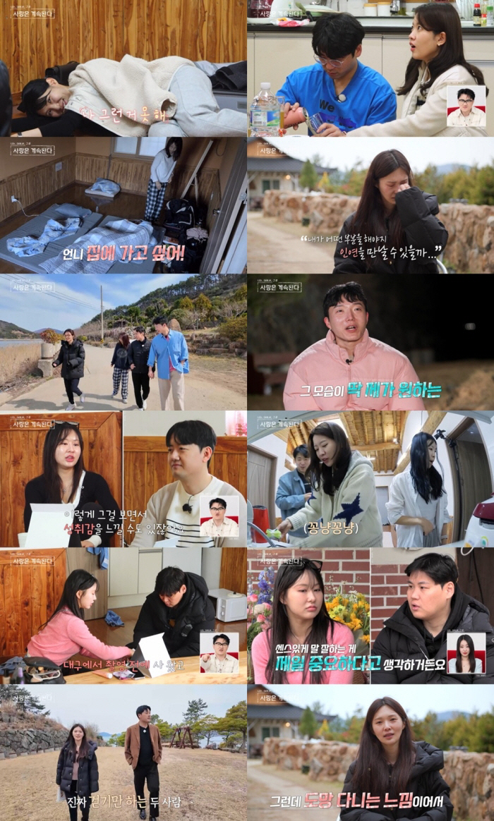 17th Oksoon, she's the most popular girl of all time..What are you crying about after mentioning early discharge