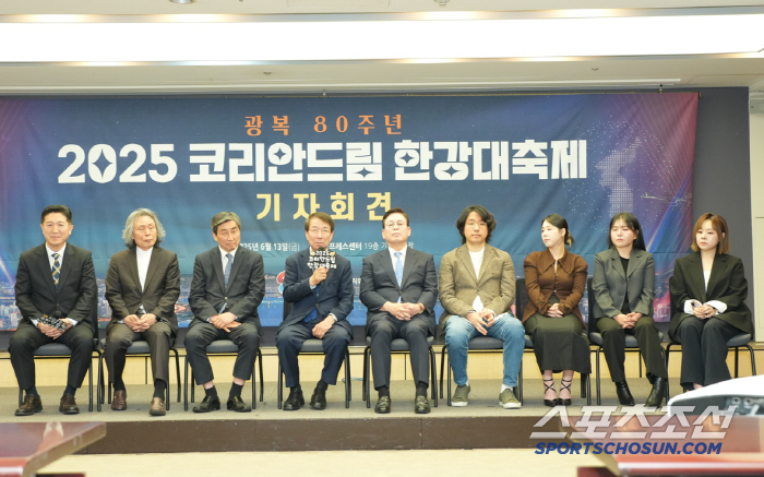 The 2025 Korean Dream Hangang Festival will be held at Ttukseom Hangang Park on August 15 and will be a place of hope to bring together the aspirations of the former Prime Minister Chung Un-chan