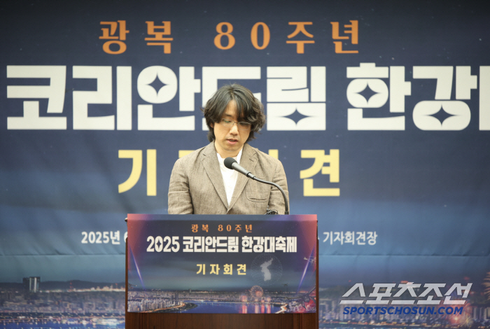 The 2025 Korean Dream Hangang Festival will be held at Ttukseom Hangang Park on August 15 and will be a place of hope to bring together the aspirations of the former Prime Minister Chung Un-chan