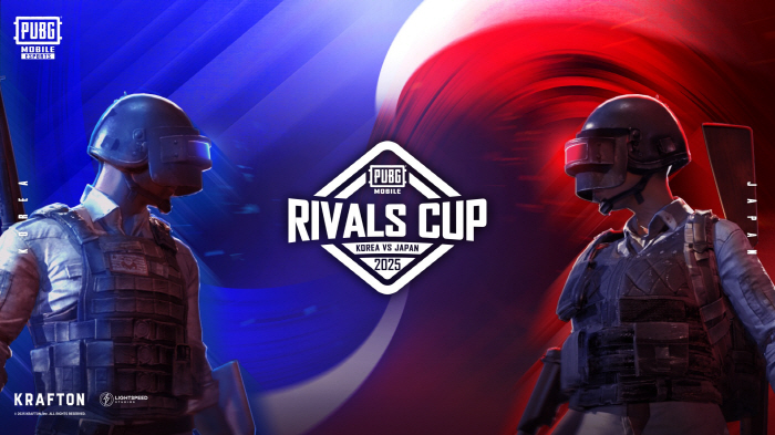 Battleground Mobile Rivals Cup to be held between Korea and Japan on the 1st and 14th and 15th of 2025 season