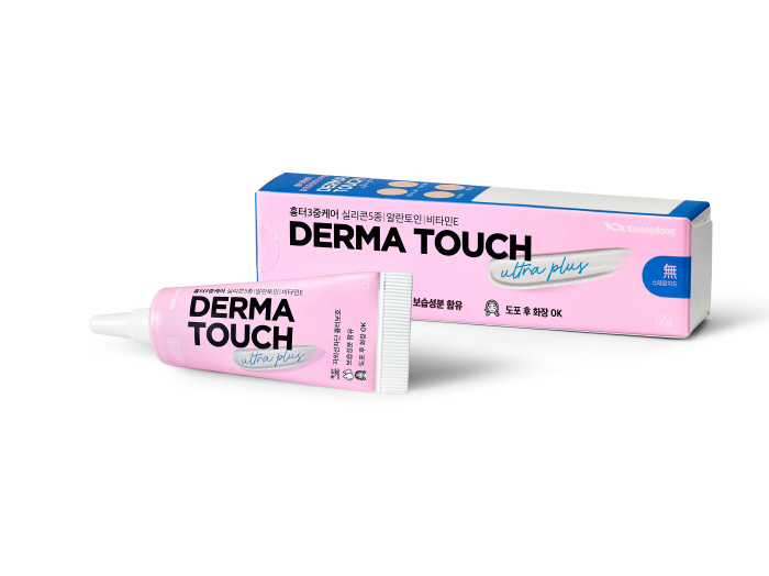 erase the memory of a scar...Kwangdong Pharmaceutical introduces Dermatouch Ultra Plus, a scar management medical device