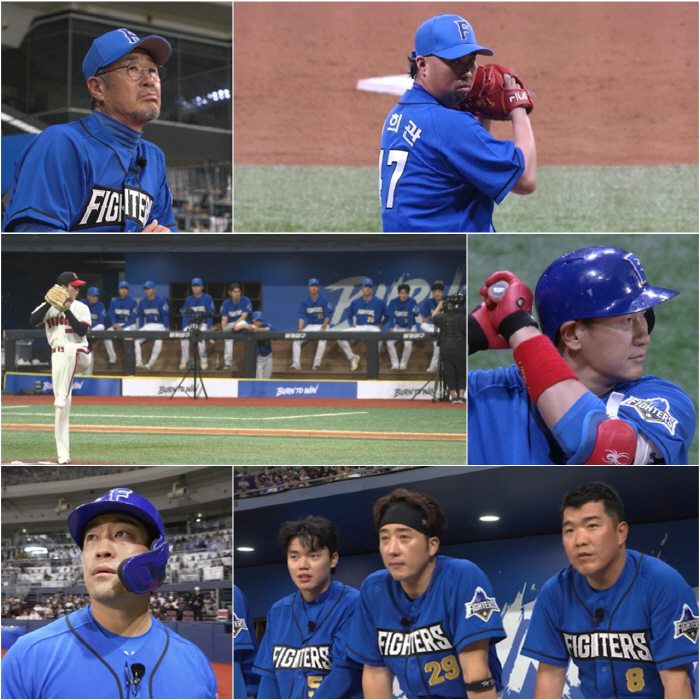 Fireworks Baseball, Fireworks Fighters vs Dongguk University Intuition Second Story!