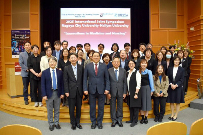 Hallym University and Hallym University Medical Center, International Academic Symposium in Japan...Share opinions on how to respond to future medical care