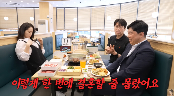Han Ga-in, ♥The advertisement was also canceled due to Yeon Jung-hoon. Married at a young age, it was a problem (Madam Liberty) 