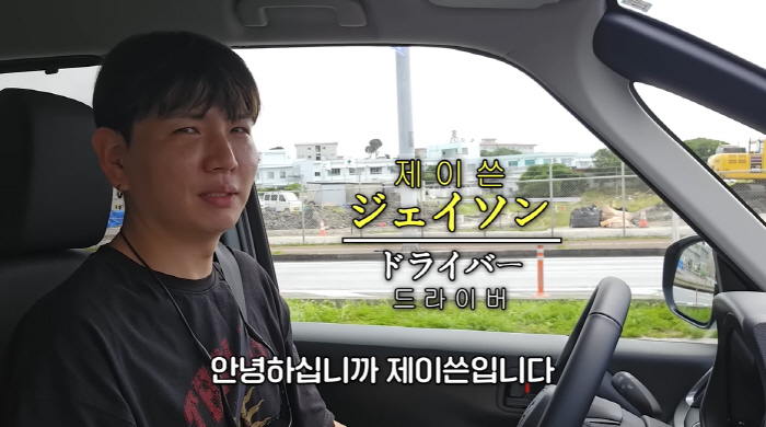 Hong Hyun-hee ♥ Jason, Ring Earrings  Dyeing Transformation..a hip dad in the world
