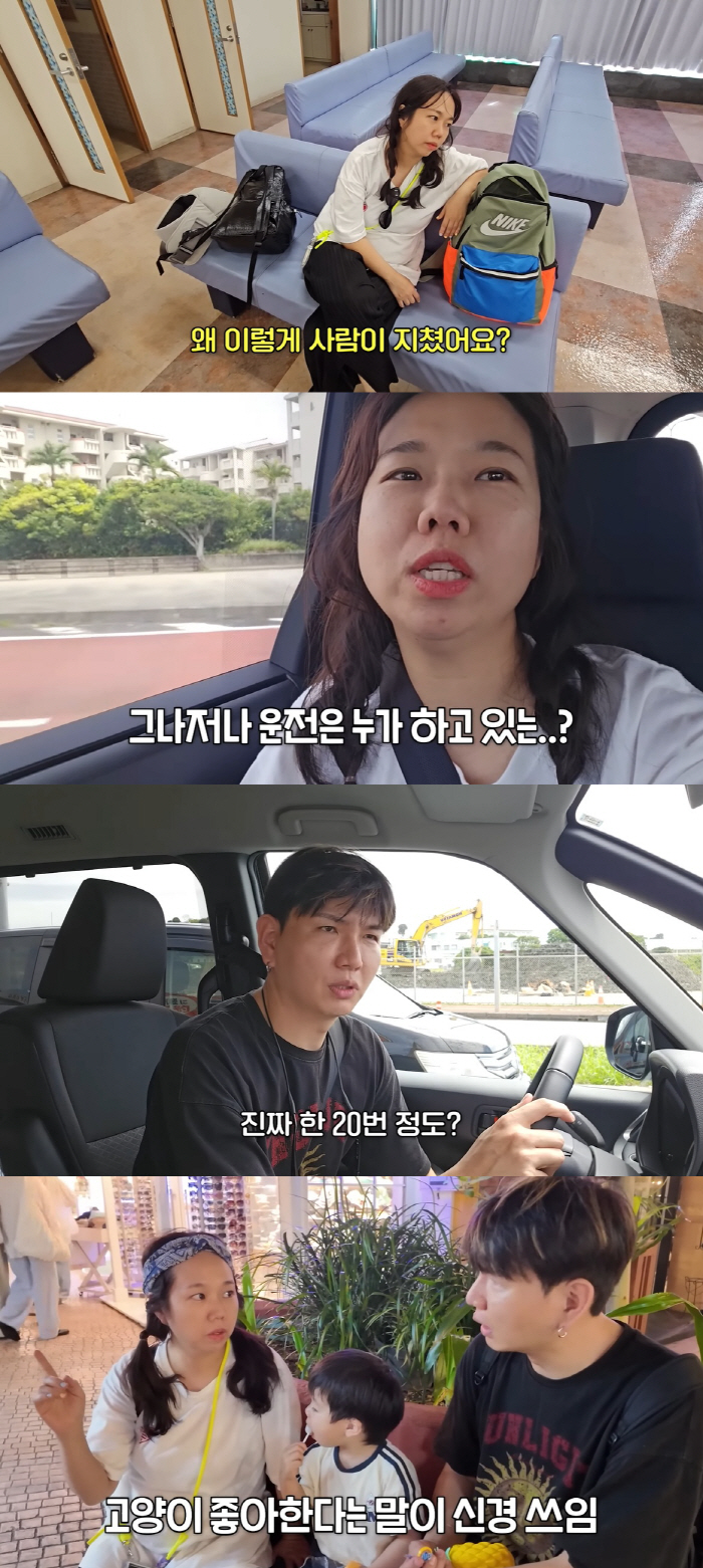 Hong Hyun-hee ♥ Jason, Ring Earrings  Dyeing Transformation..a hip dad in the world