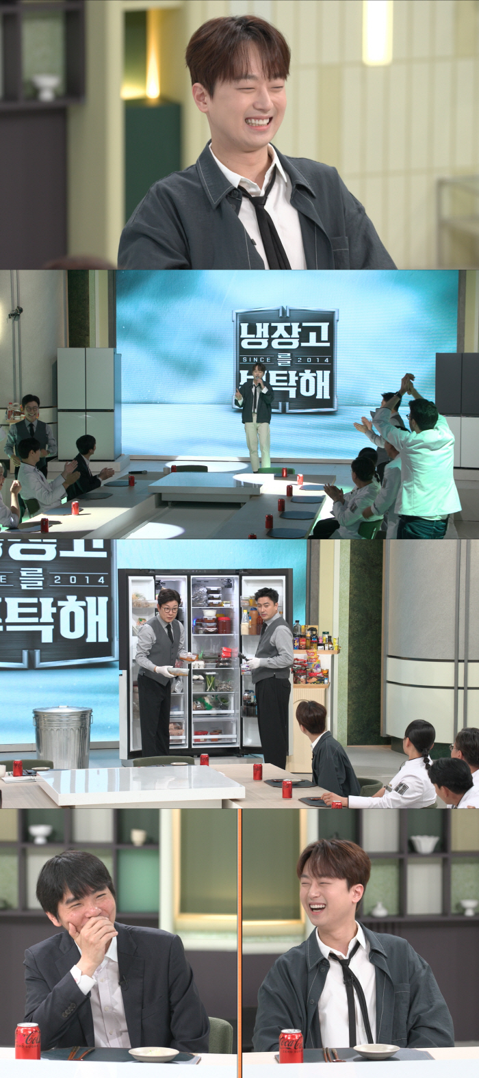Lee Chanwon, who knows well, is coming up..The best refrigerator ever revealed at the appearance of Cold Boiled Sea