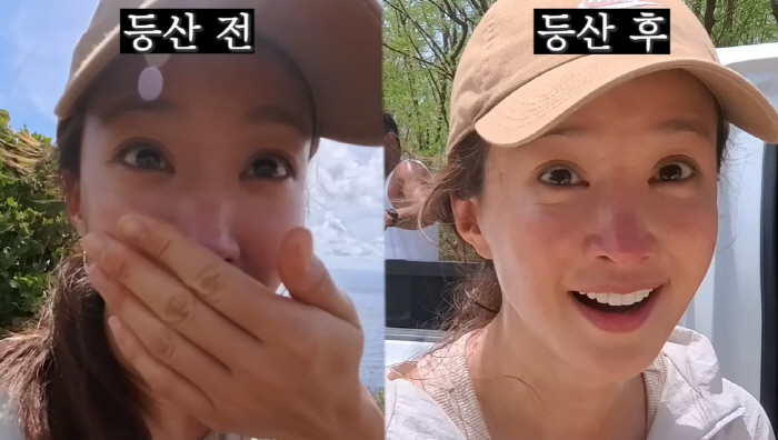 Lee Si-young, you won't recognize my face that lost 2kg before and after climbing. I'm a human again (Boo Si-young) 