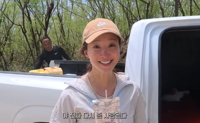 Lee Si-young, you won't recognize my face that lost 2kg before and after climbing. I'm a human again (Boo Si-young) 