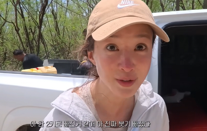 Lee Si-young, you won't recognize my face that lost 2kg before and after climbing. I'm a human again (Boo Si-young) 