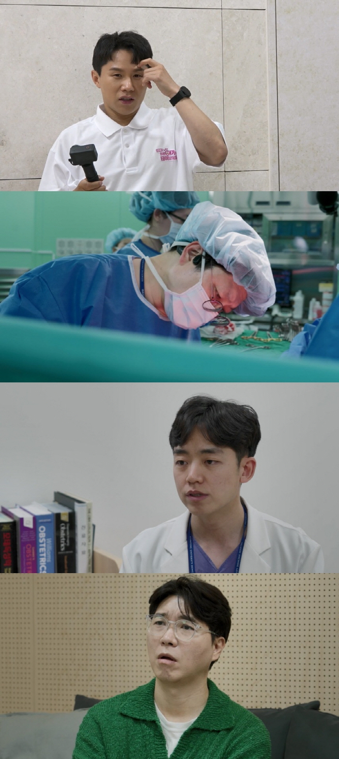 Natural pregnancy followed by miscarriage → 10 test tubes..Lee Jung-min is also on anti-cancer drugs, so I sympathize with him