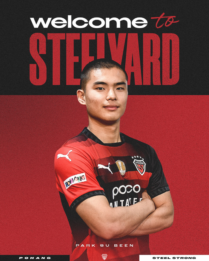  Pohang expects new vitality from Park Soo-bin's return to Spain stage experience → Strong activity  bold breakthrough strength