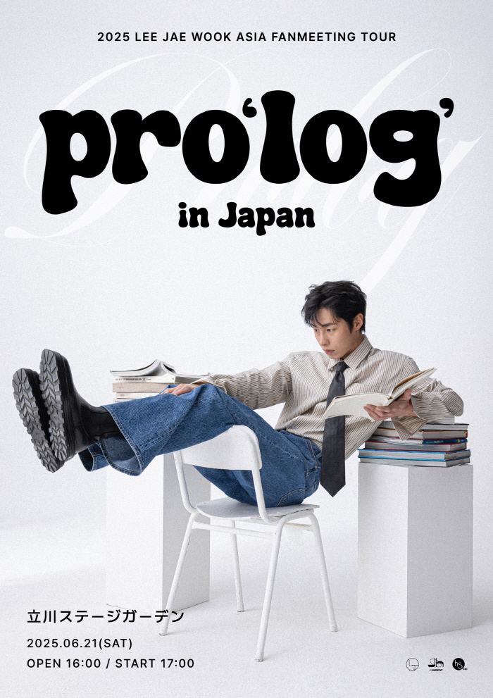 Lee Jae-wook Kicks Off 2025 Asia Fanmeeting Tour in Tokyo