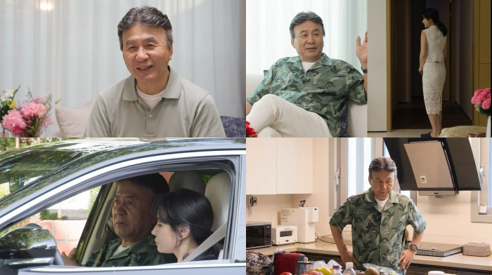 Park Young-gyu, ♥ 25 years his wife, experienced a change of heart after the first public emergency room