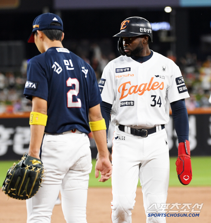 There's been a rumor that you're sick... Floral is excluded from the first-team entry, and the call-up to the Euros is a big hit in the Futures Bombings