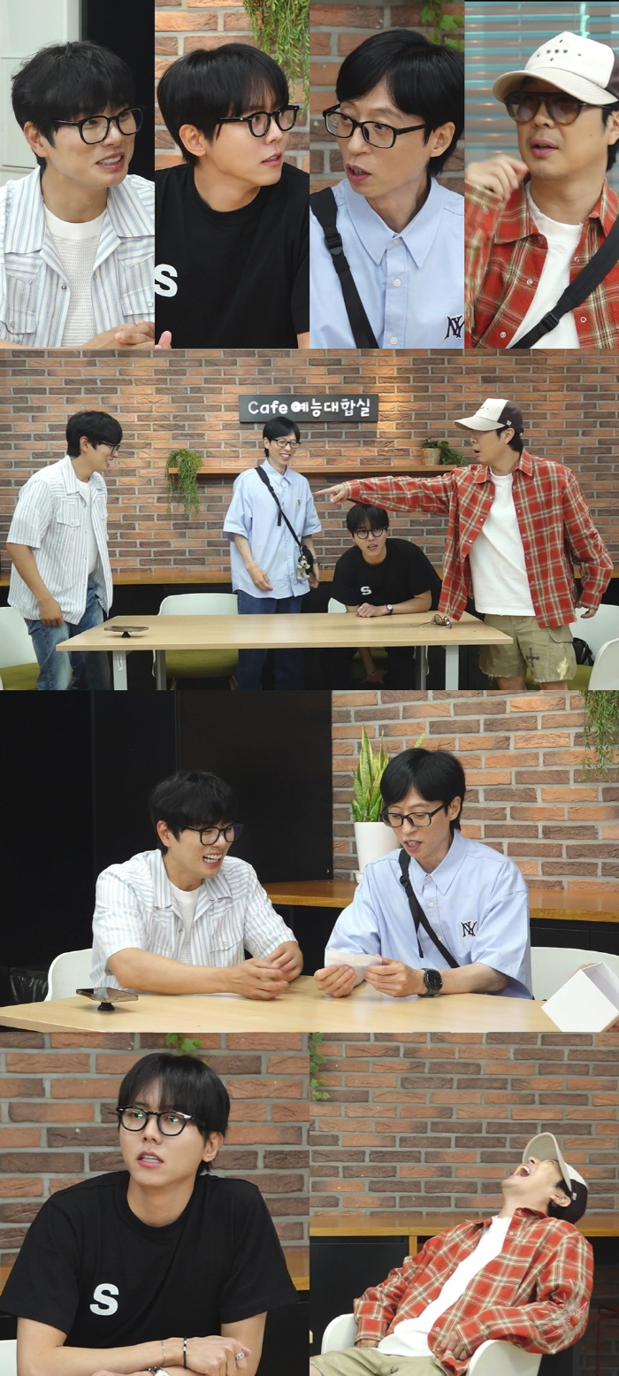 Yoo Jae-seok, what's the point of raising 1 trillion won in assets..I should have come to Joo Woo-jae to save 10,000 won