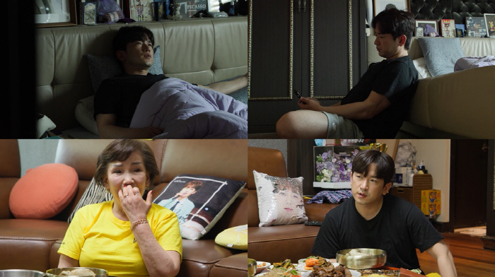 Lee Min-woo Reveals Long Battle with Panic Disorder