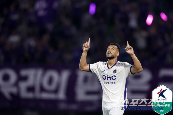 Andersson's PK loss, which he trusted, lost to Moda Multi-golyang, and the Derby on Line 1 (K League 1 field review) for the second consecutive time