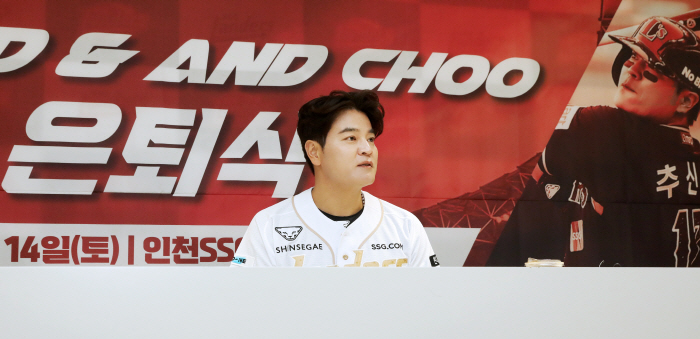 Don't cry. Don't be smart! Lee Dae-ho's advice to Choo Shin-soo's retirement ceremony 