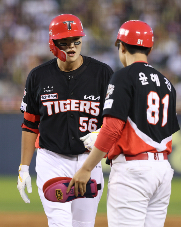 In an instant, 94 → 989 KIA, who was hit with the bases loaded in the bottom of the ninth inning, managed to end its second consecutive loss