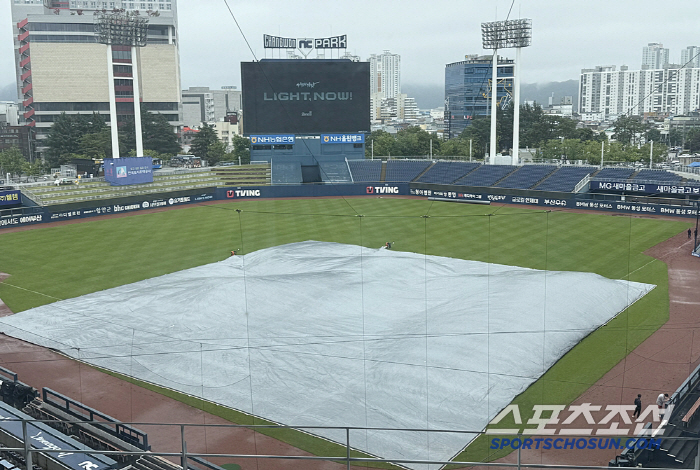 It has been delayed until the entrance time for spectators. Is it possible to play a normal game in Changwon, where fog is falling?