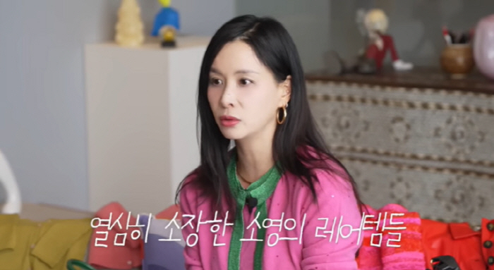 Jang Dong-gun ♥ Ko So-young, bring back the luxury pin presented by the explanation for the scary sister-in-law