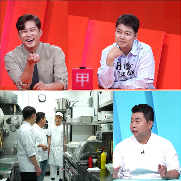 Kim Dae-ho Credits Younger Brother for His Announcer Career 
