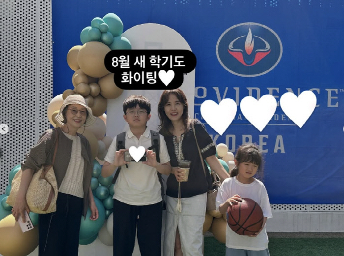 Jung Joon-ho ♥ Lee Ha-jung, I'm nervous because of the change in the schedule of international school moms who are busier on vacation