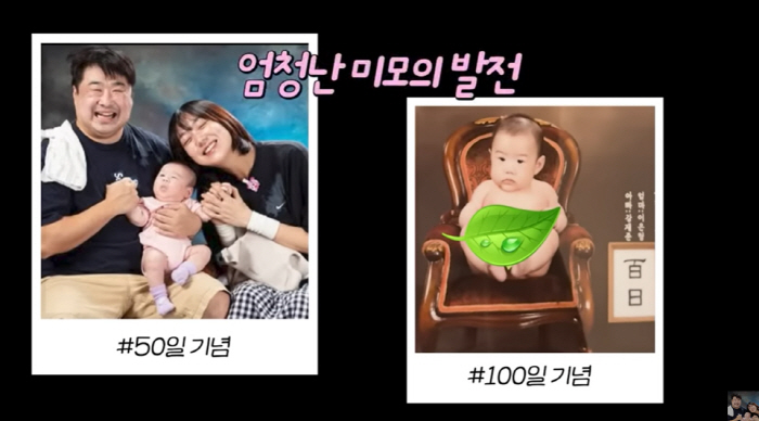 Kang Jae-joon ♥ Lee Eun-hyung Hyun-jo is leaving with his first passport photo released