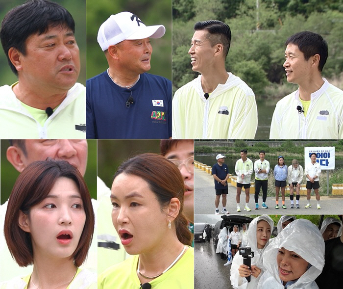 Lee Bong-joo, fighting a rare disease, can't even sleep after lying down for 4 years in hell (Tusan)