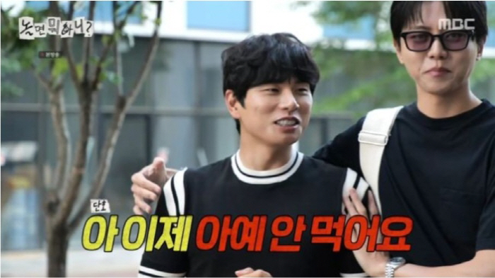 Lee Yi-kyung Declares Retirement from Eating Shows Amid 'Ugly Slurping' Controversy