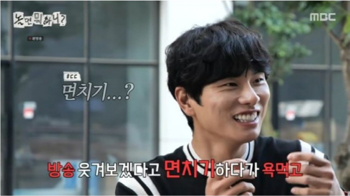 Lee Yi-kyung Declares Retirement from Eating Shows Amid 'Ugly Slurping' Controversy