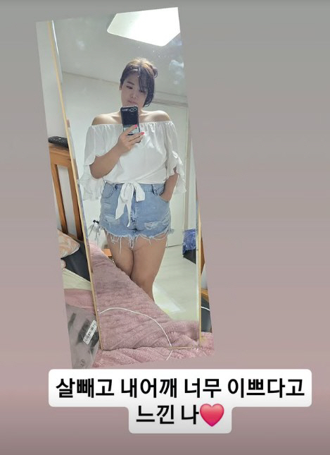 Mina's sister-in-law, 150→78kg later, her confidence exploded. My shoulders are so pretty