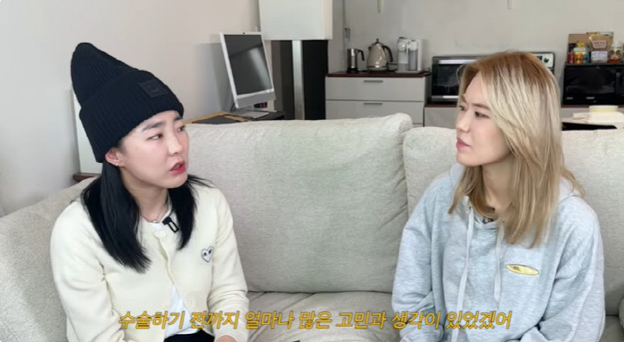 What should I do if I can't get emotional because of Lee Boram's vocal cord cyst disease, Kim Yeonji's disease