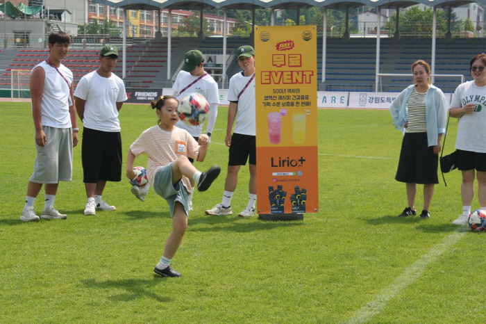 2025 Youth Yang-gu High School First-Year Soccer Festival Ends Day 3...Baekma Middle School, Mokdong Middle School, and Seongnam City FC won all three groups