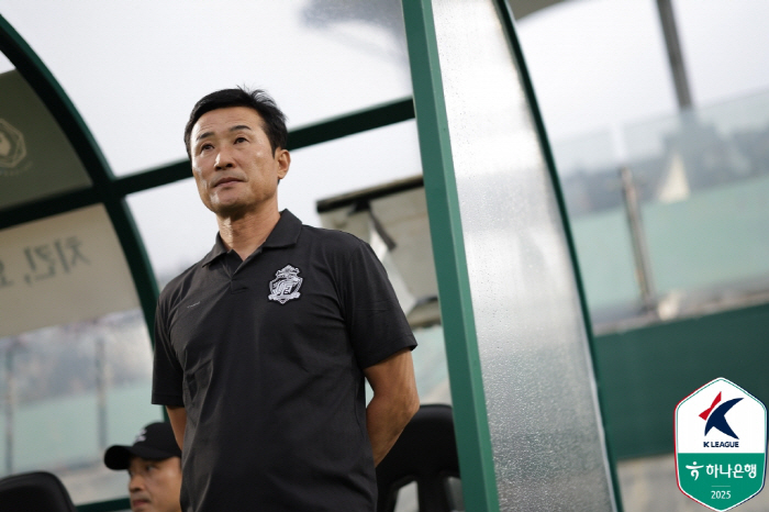 The aftereffects that came out whenever Lee Eul-yong, who bowed his head, lost to the lower team of Gyeongnam coach, also came out on the same day