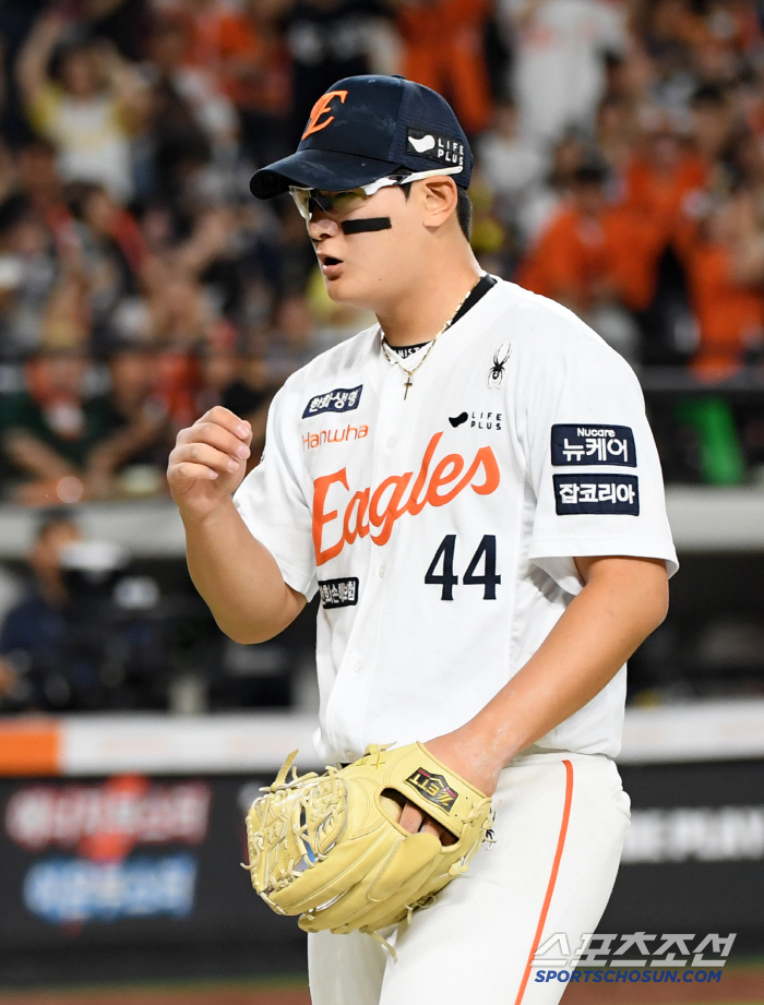 Aren't you going to throw 1 inning to finish? It'll be on the 8th episode, and the fire will be on the way to the end