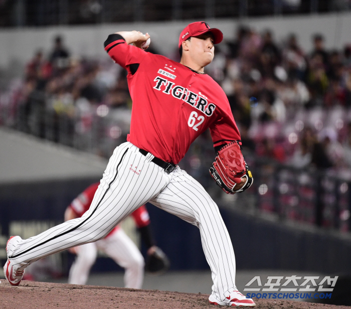 Aren't you going to throw 1 inning to finish? It'll be on the 8th episode, and the fire will be on the way to the end