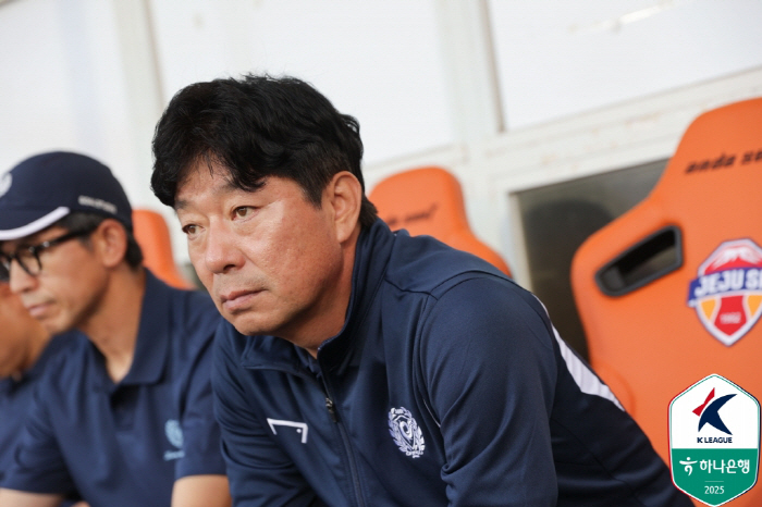 Daegu FC at the bottom escapes from the relegation zone, puts in a new face → Shock upset loss despite returning to the discharge team